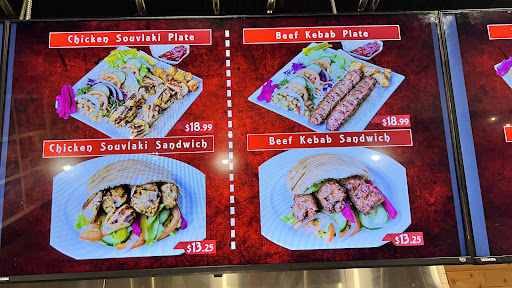 Photo of Two Brothers Shawarma - 2324 Lake Shore Blvd W, Etobicoke, ON M8V 1B6
